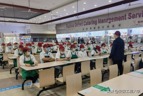 安工程全體食堂員工和監(jiān)管人員完成餐飲服務(wù)食品安全培訓(xùn)考核與禮儀服務(wù)提升