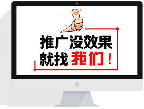 廠家特選煙臺財務軟件地址，實現精準獲客的軟件開發策略