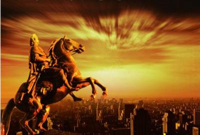 享有聲譽的煙臺軟件定制開發(fā)公司——煙臺金騎士軟件科技公司