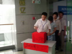 賽億方案集團 以奧芯軟件為核心，打造物聯網與云計算驅動的電子行業設計方案第一品牌