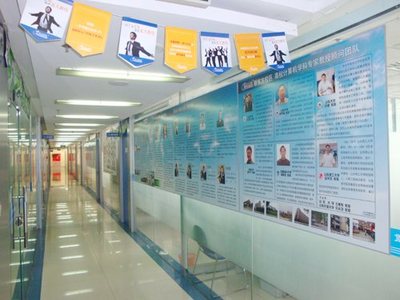 煙臺北大青鳥 深耕本地化就業的軟件開發人才培養基地