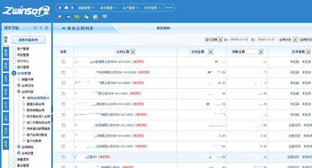 智易時代 以智能管理構(gòu)建物聯(lián)網(wǎng)新生態(tài)