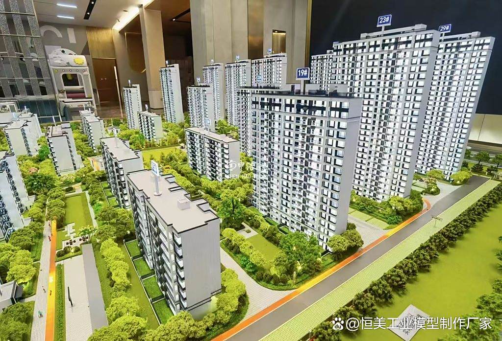 選擇專業沙盤模型 助力房地產樓盤信息可視化營銷